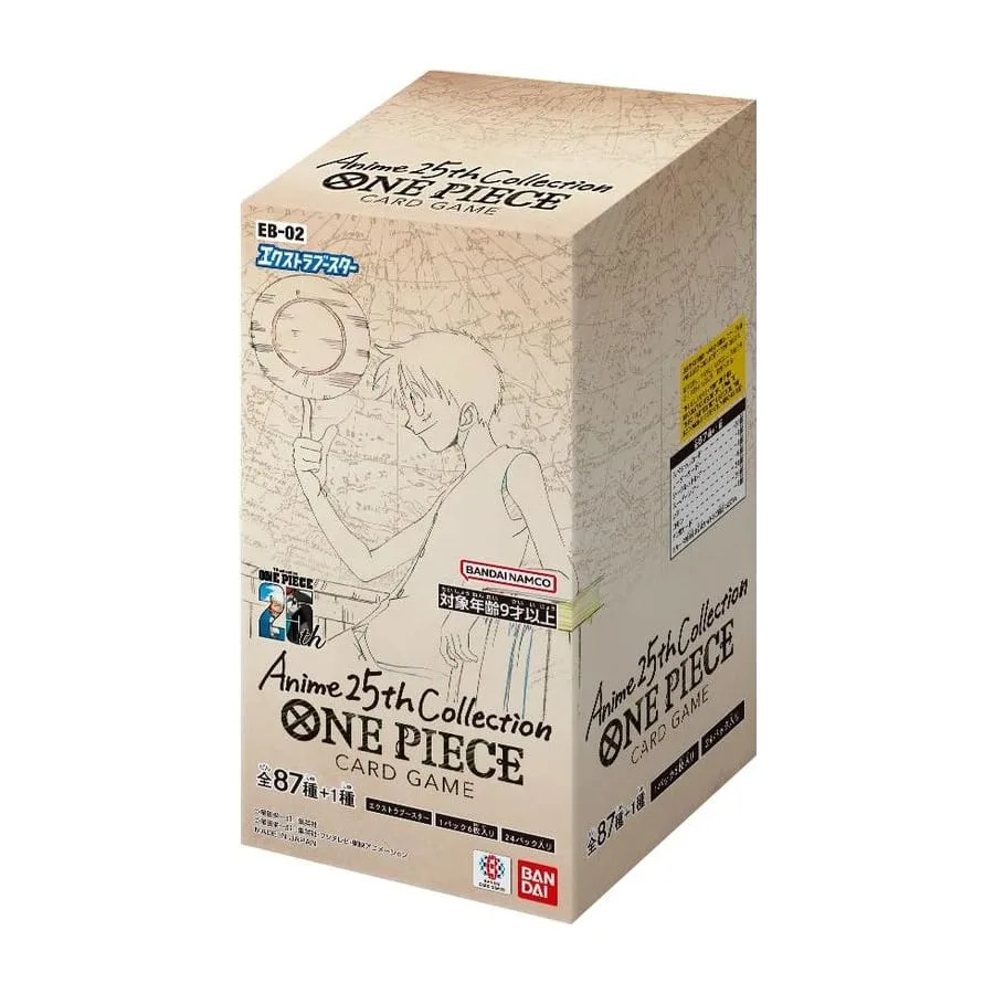 Anime 25th Collection