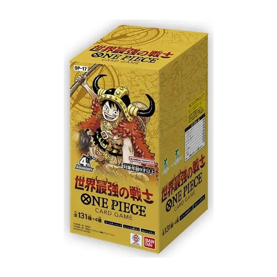 The World's Strongest Warriors
