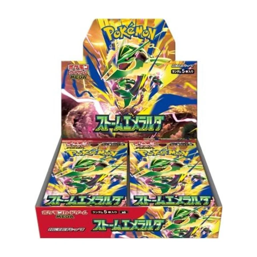 Storm Emerald