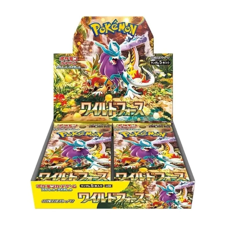 Wild Force